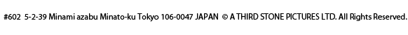coming_soon_add_01.gif